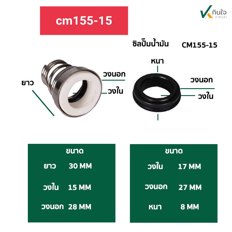 15 a62dc7e75baef74b00dd751c5f4863db