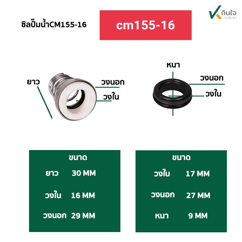 16 f35a430b362c0c1e8af11324a7ad1eeb