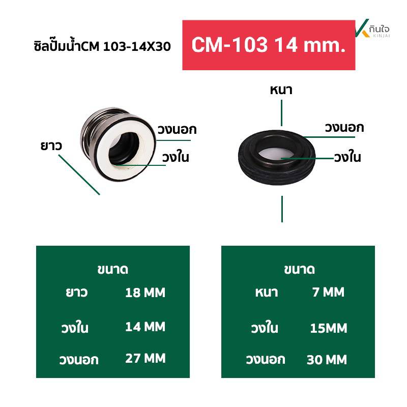 14 c88e1669ce4974672218e394857d27b7