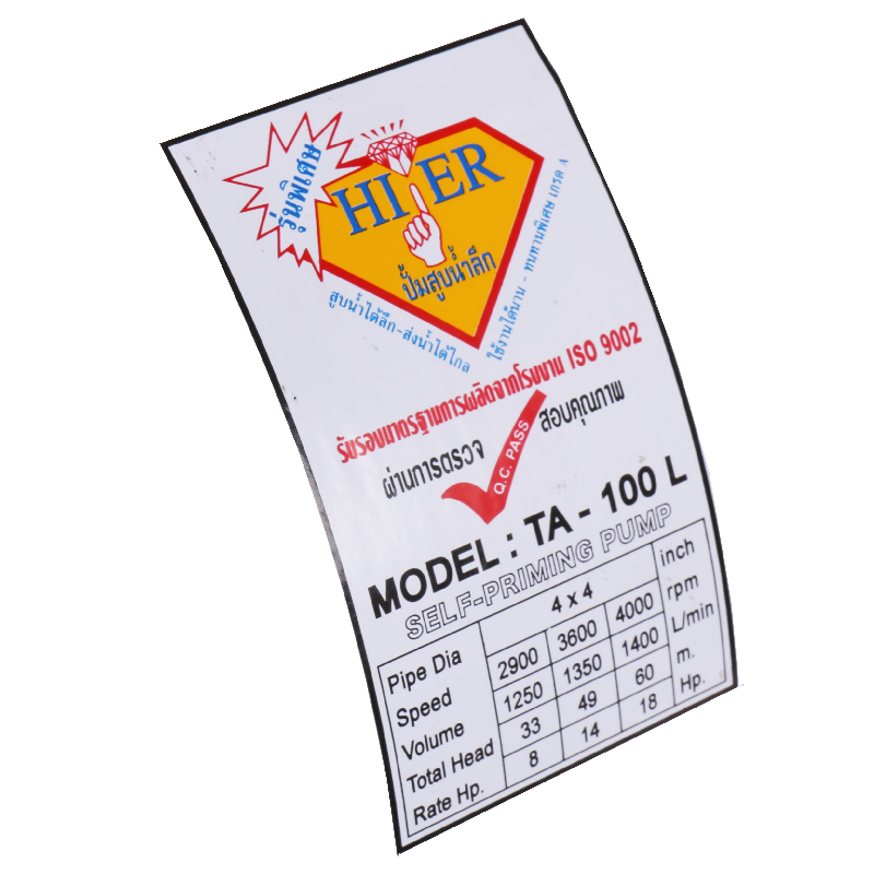 ข้อมูล ข้อมูล