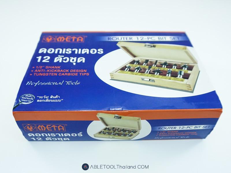 021151 1200x1200 021151 1200x1200