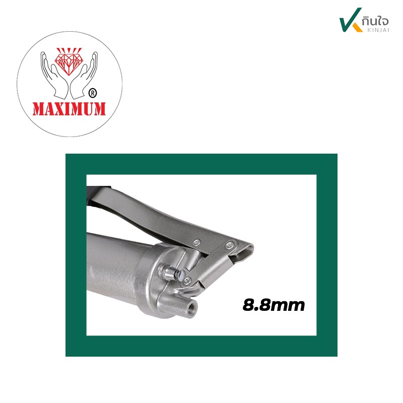 S 57868424 S 57868424