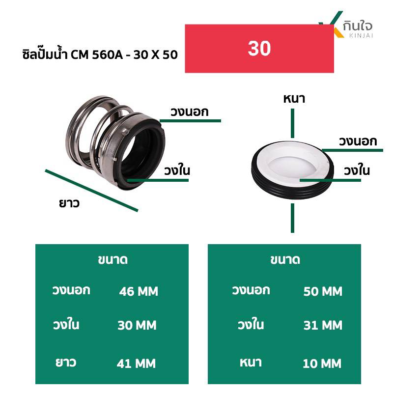 30 6298f0e01f39f11d8e3925f7e7d8384d