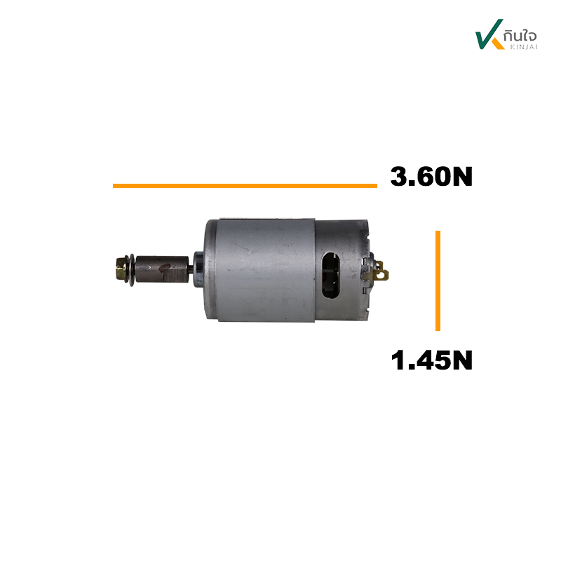มอเตอตัดข้าวดีด ใหญ่ มอเตอตัดข้าวดีด ใหญ่