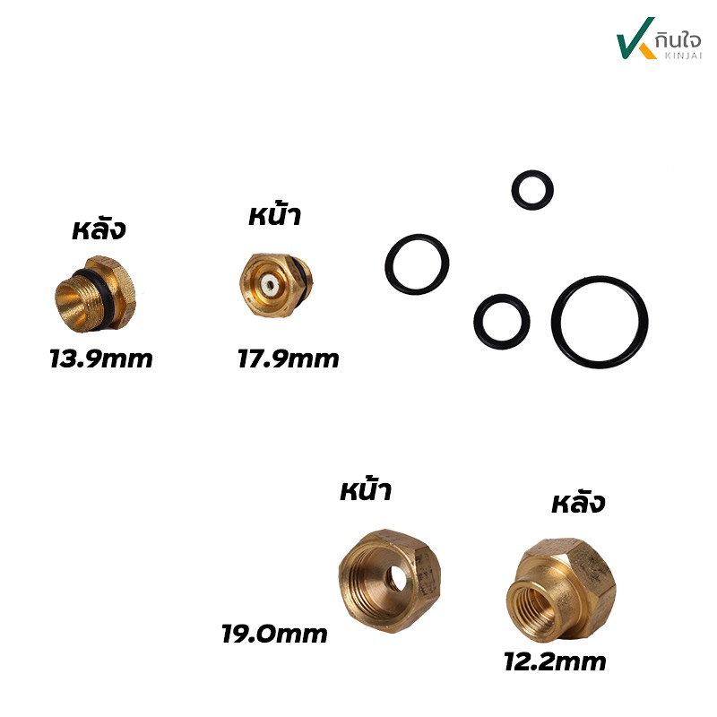 S  57754022 S  57754022