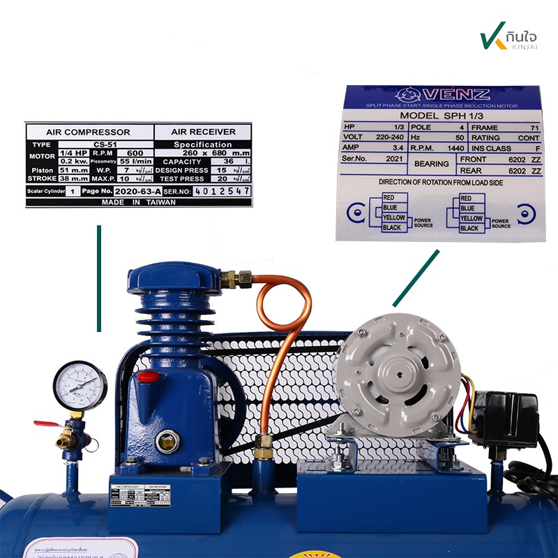 S 58449969 S 58449969