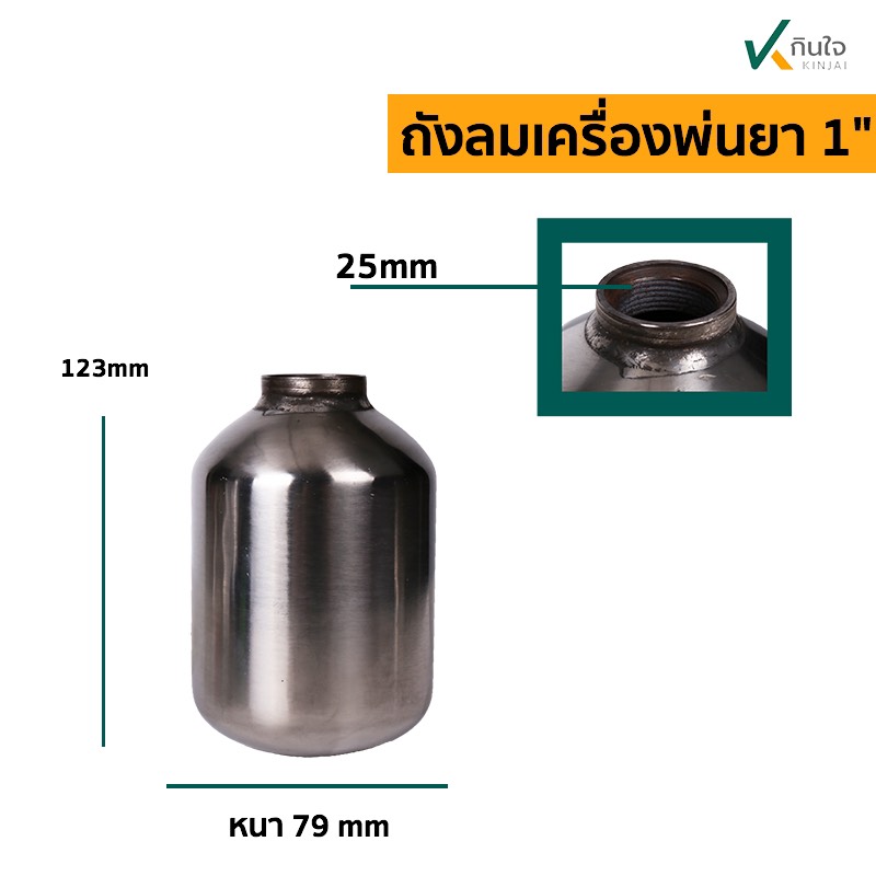 S  58826857 S  58826857