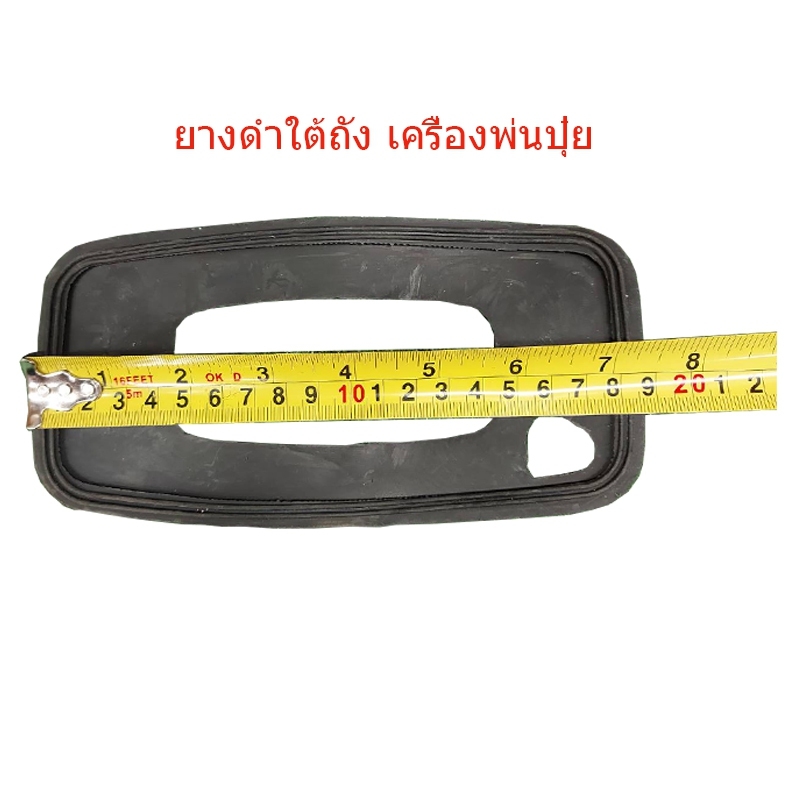 อะไหล่แกะ ๒๑๐๕๑๔ 0 อะไหล่แกะ ๒๑๐๕๑๔ 0