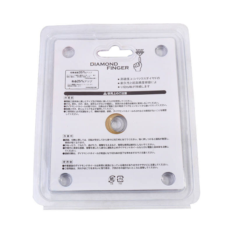 DIAMOND FINGER ODS 01 DIAMOND FINGER ODS 01