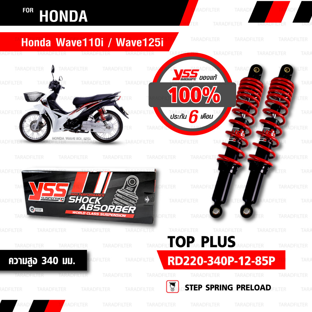 RD220 340P 12 85P 1 1 RD220 340P 12 85P 1 1