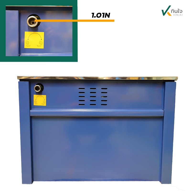 S 57737774 S 57737774