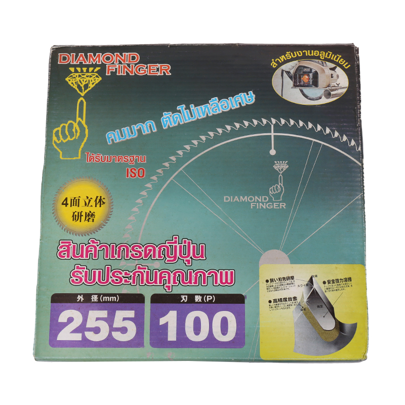 DIAMOND FINGER 255x25 DIAMOND FINGER 255x25