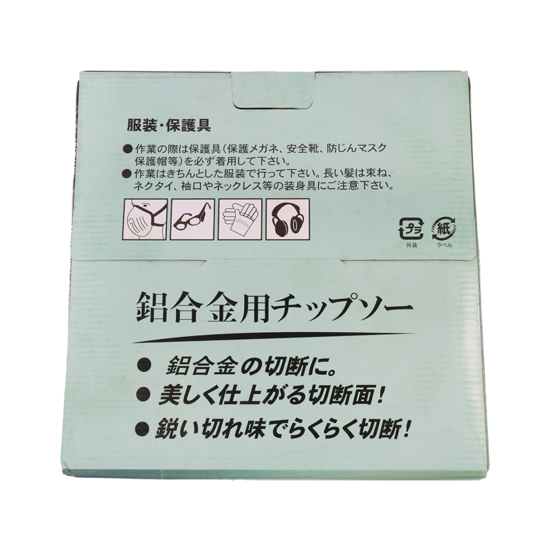 DIAMOND FINGER 255x25 DIAMOND FINGER 255x25