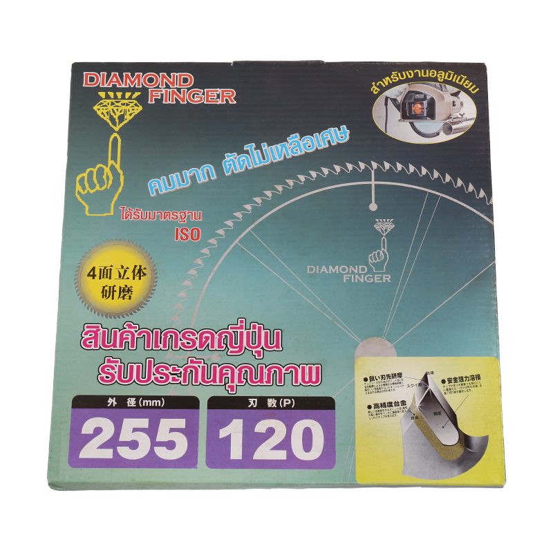 DIAMOND FINGER 255x25 DIAMOND FINGER 255x25