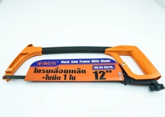 1607047130860 1607047130860