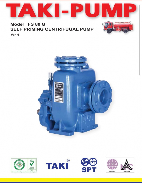 ปั๊มSelf priming TAKI FS80G และอะไหล่ ปั๊มSelf priming TAKI FS80G และอะไหล่
